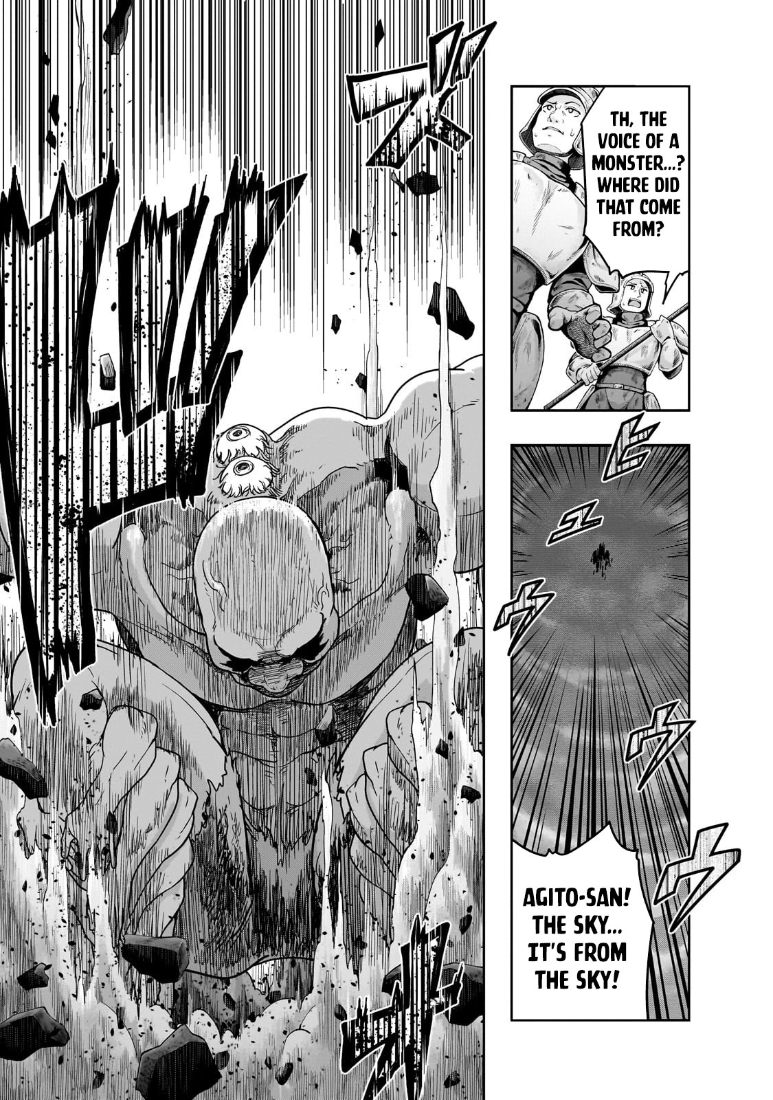 Page 3 of Chapter 50.2