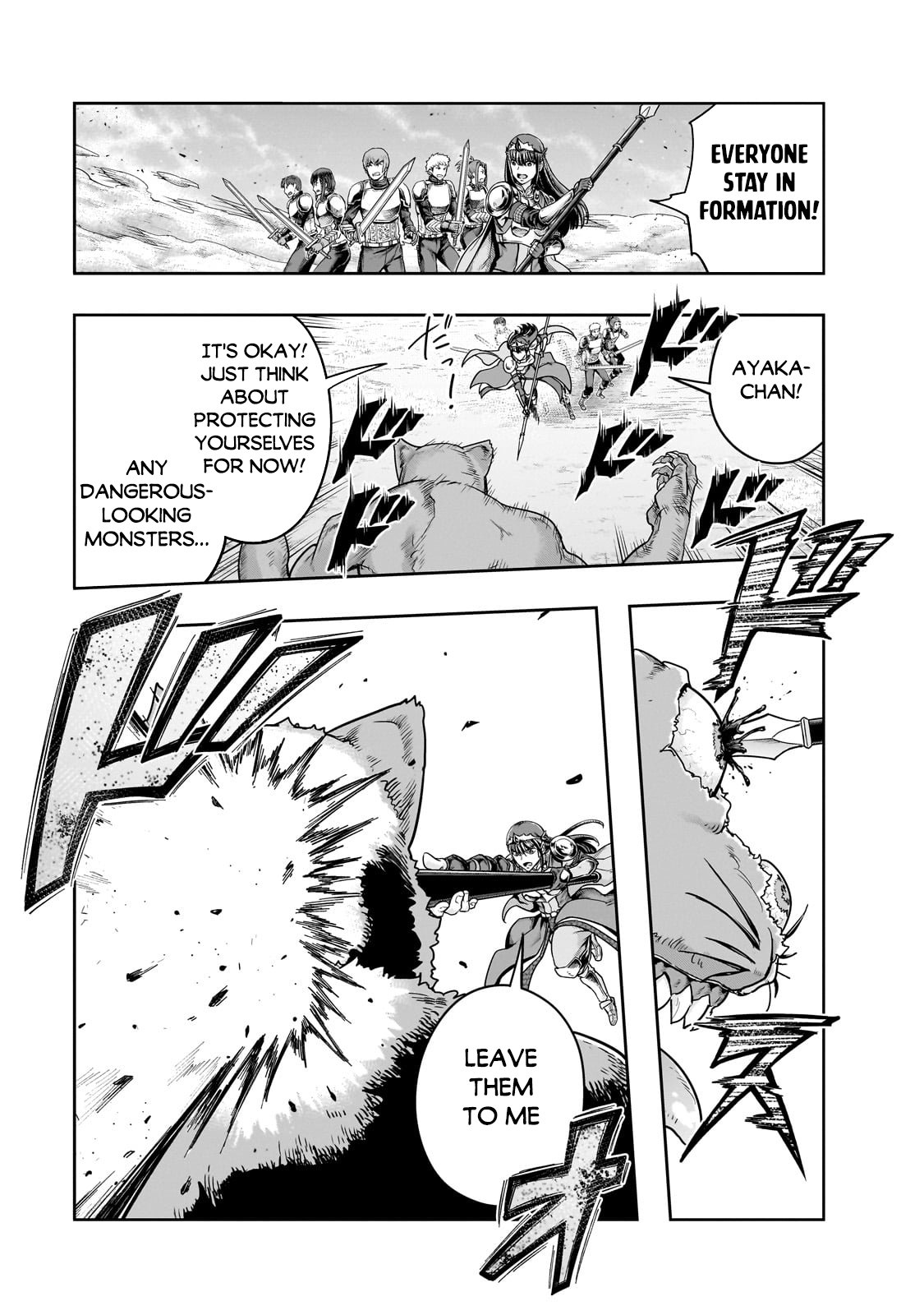 Page 5 of Chapter 50.2