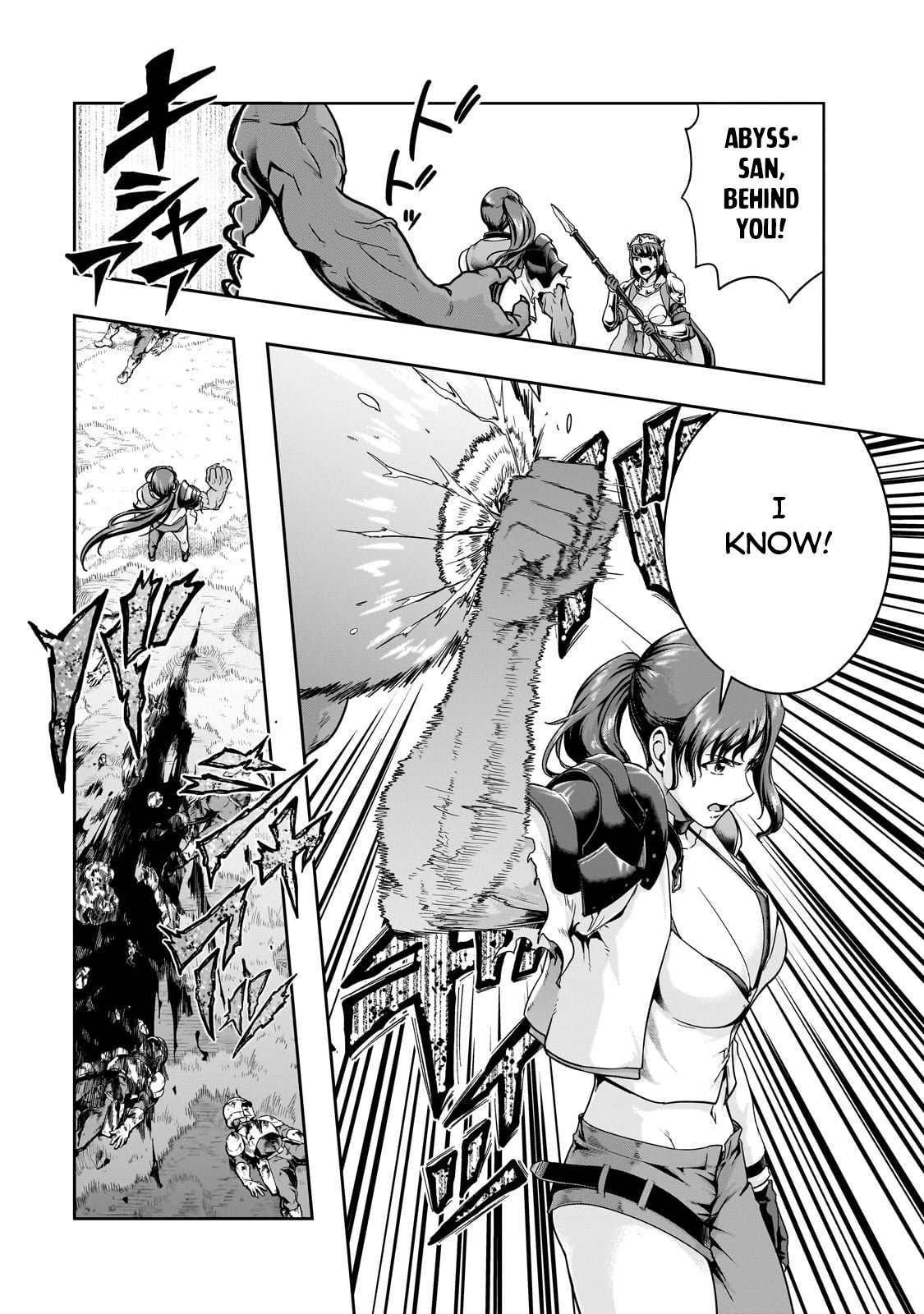 Page 7 of Chapter 50.2
