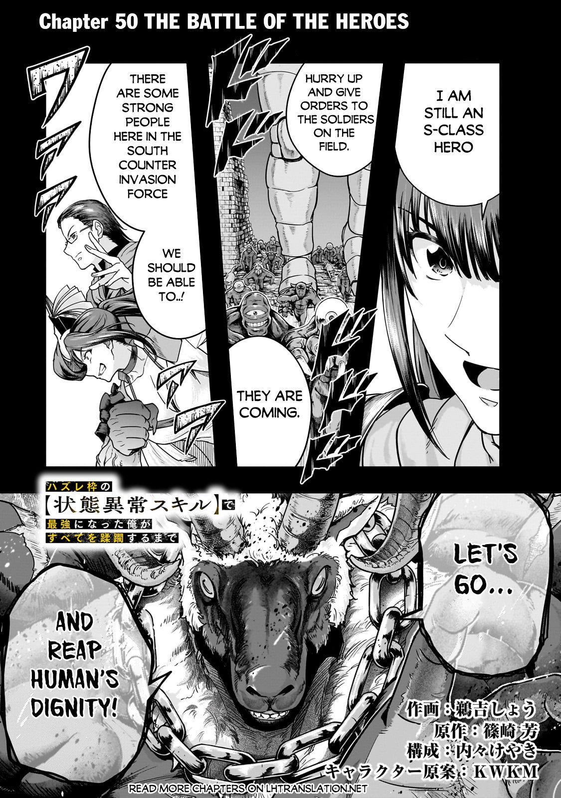 Page 2 of Chapter 50.1