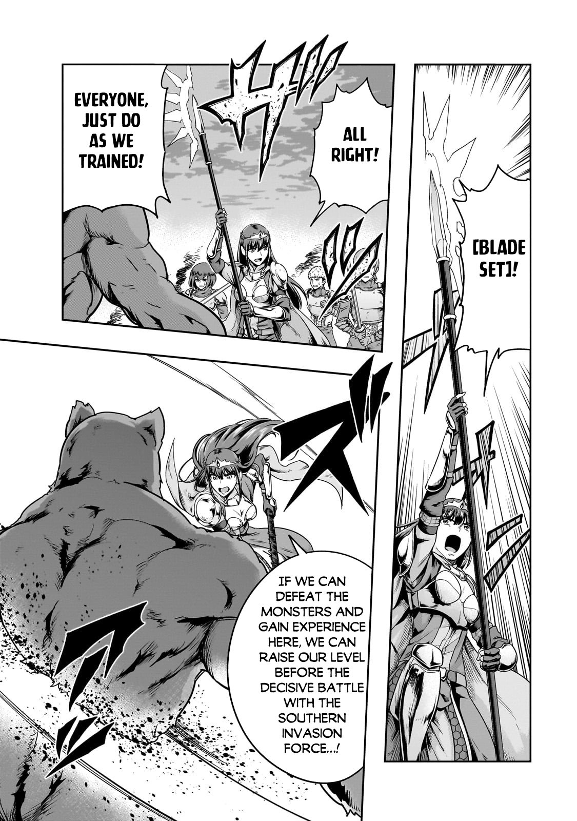 Page 5 of Chapter 50.1
