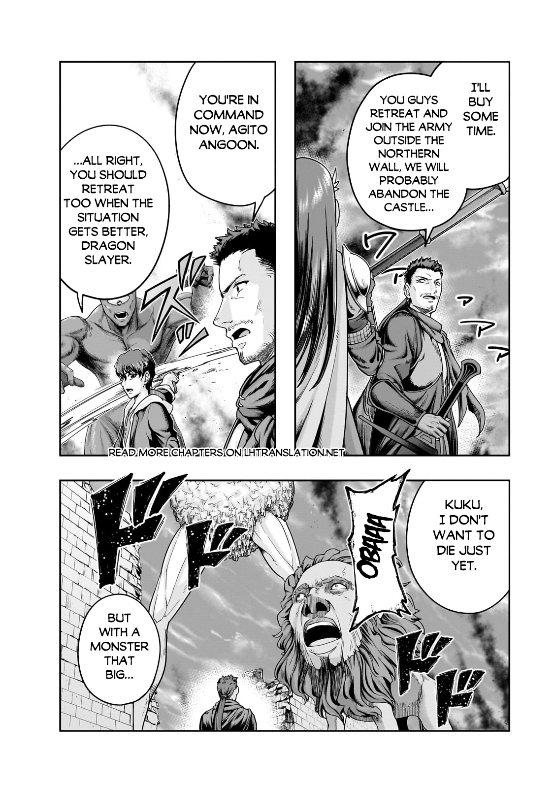 Page 11 of Chapter 50.1