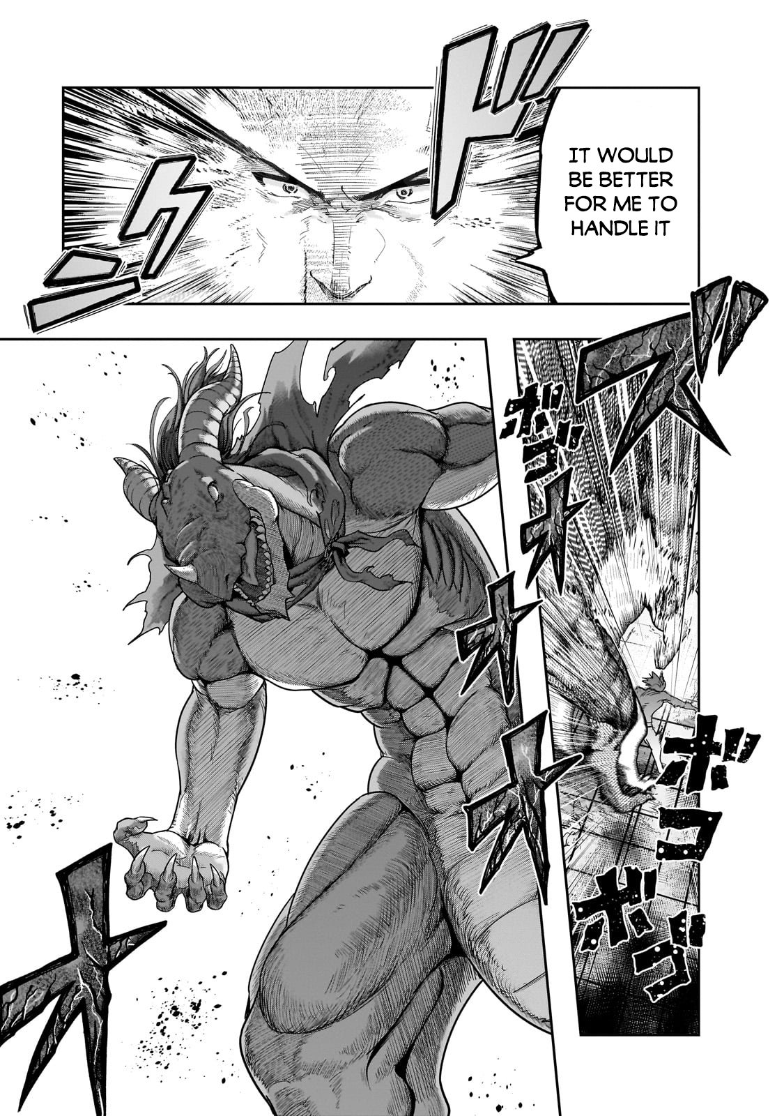 Page 12 of Chapter 50.1