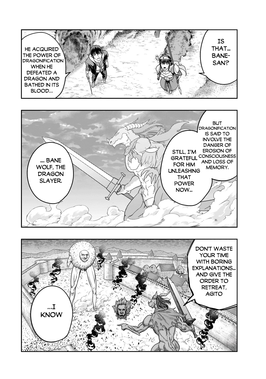 Page 14 of Chapter 50.1
