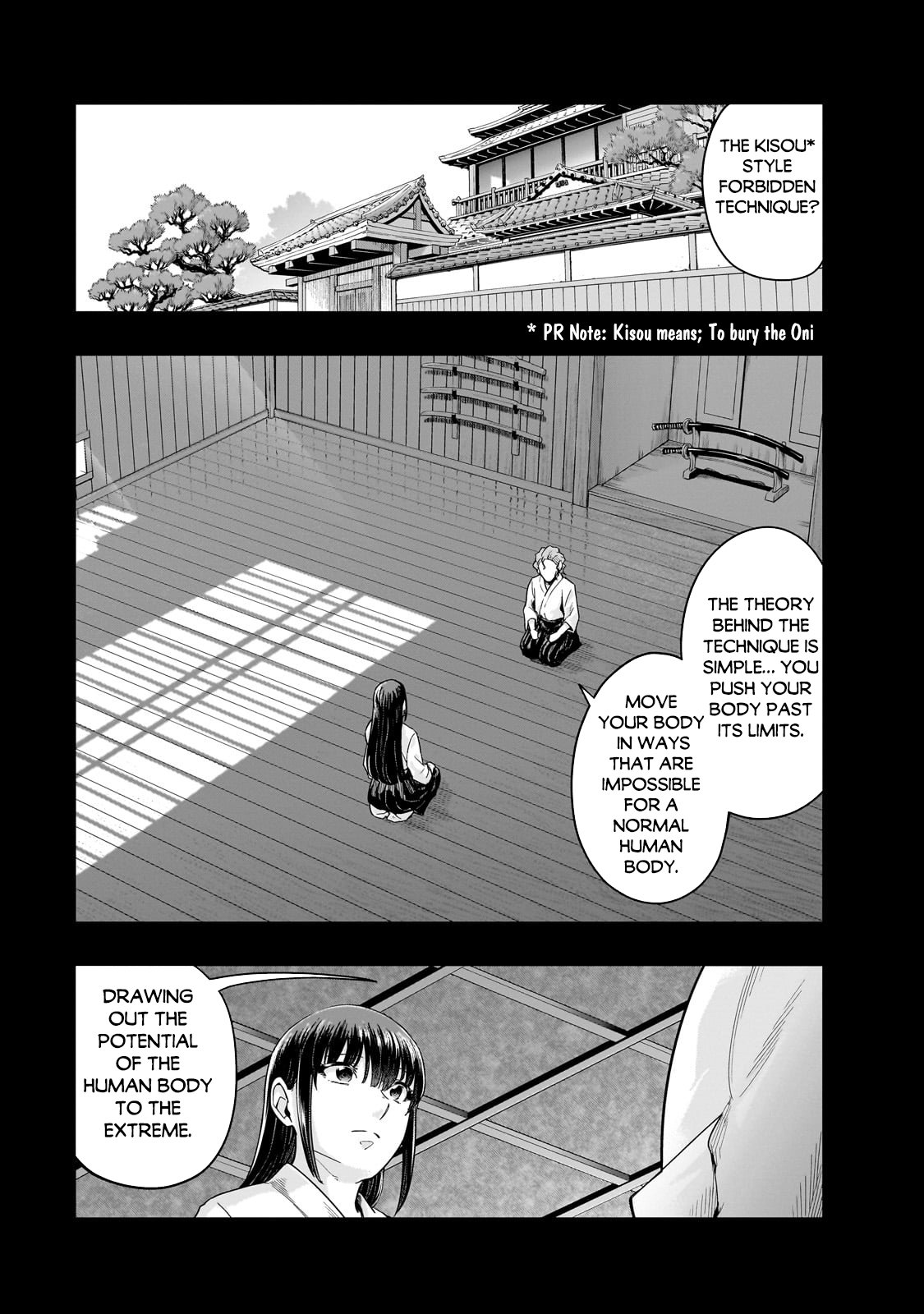 Page 7 of Chapter 51.2