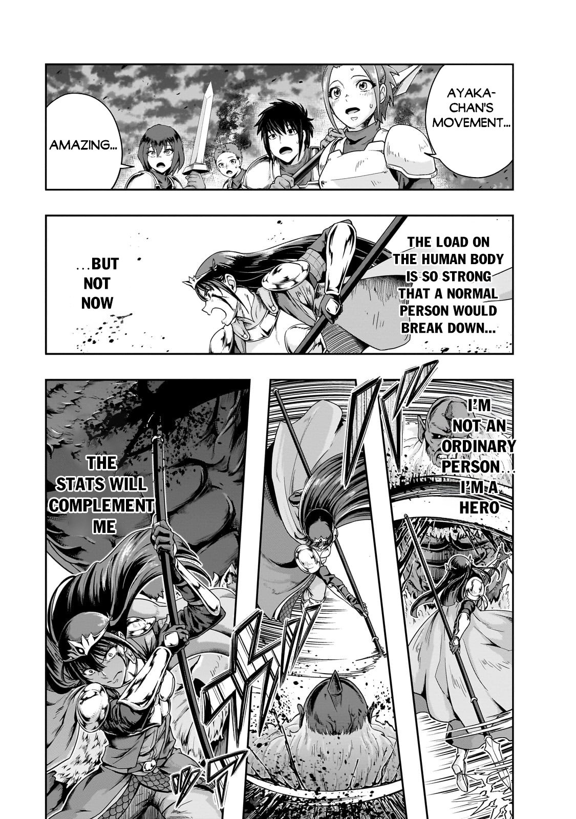 Page 13 of Chapter 51.2