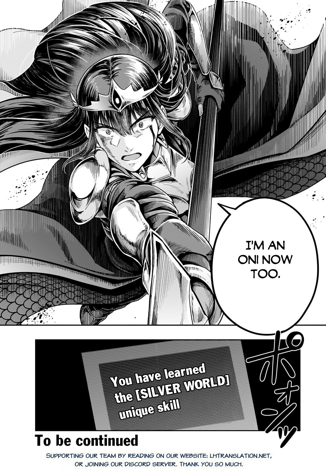 Page 16 of Chapter 51.2