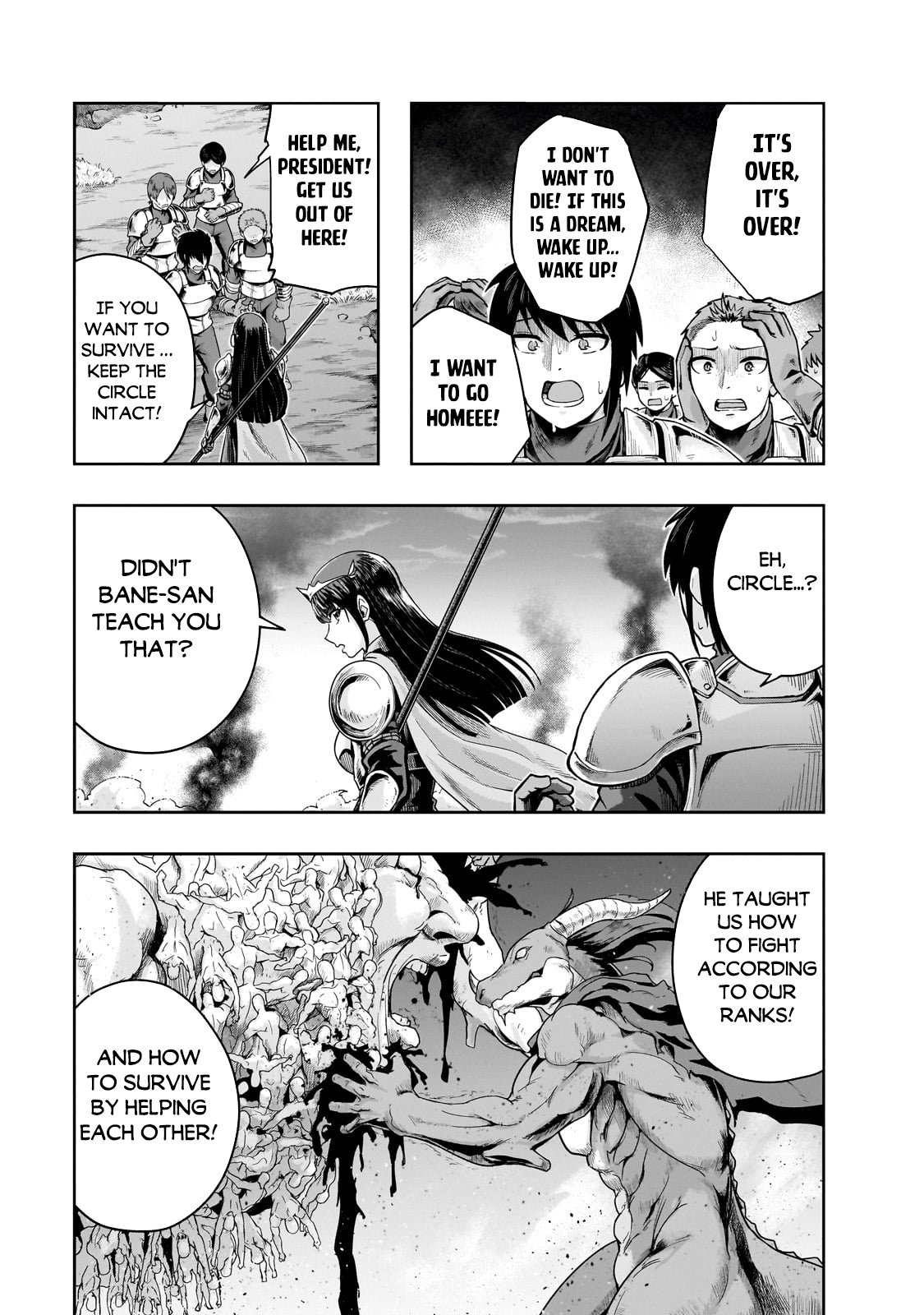 Page 10 of Chapter 51.1