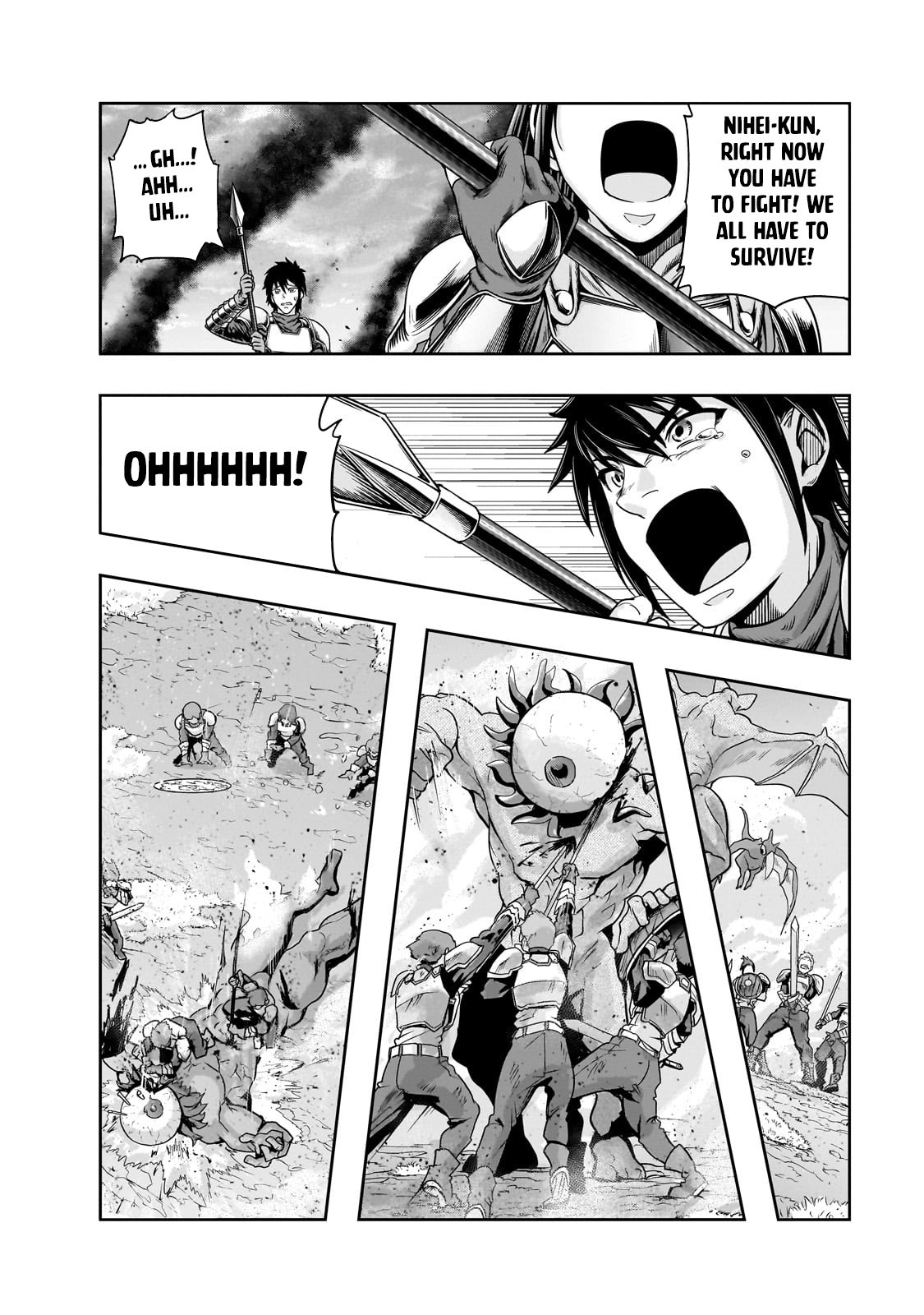 Page 13 of Chapter 51.1