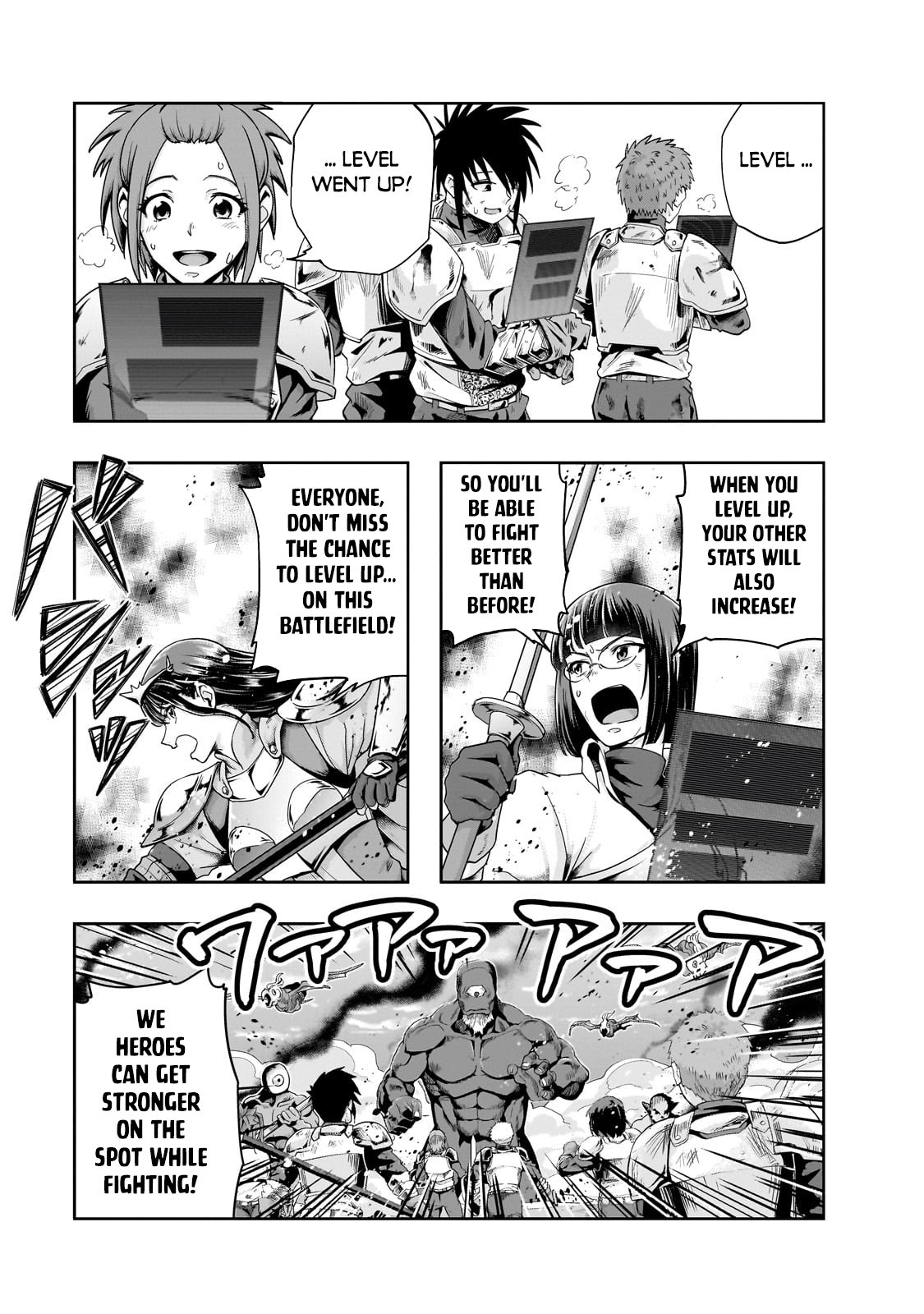 Page 14 of Chapter 51.1