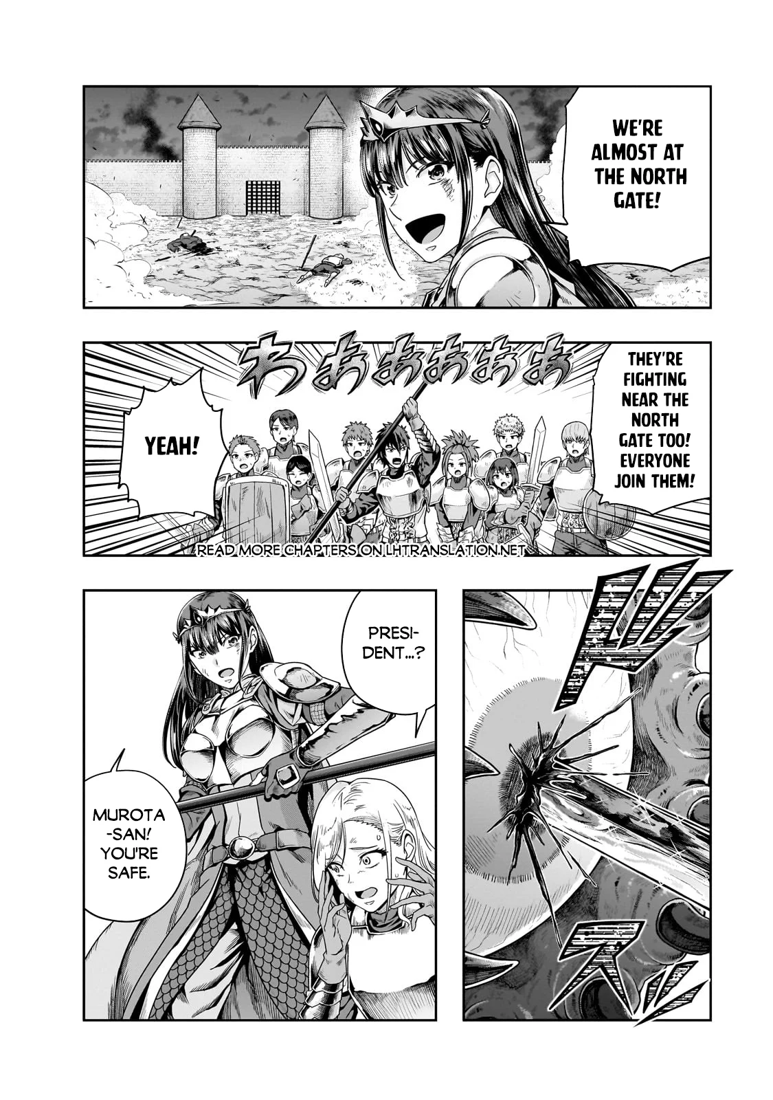 Page 2 of Chapter 52.2