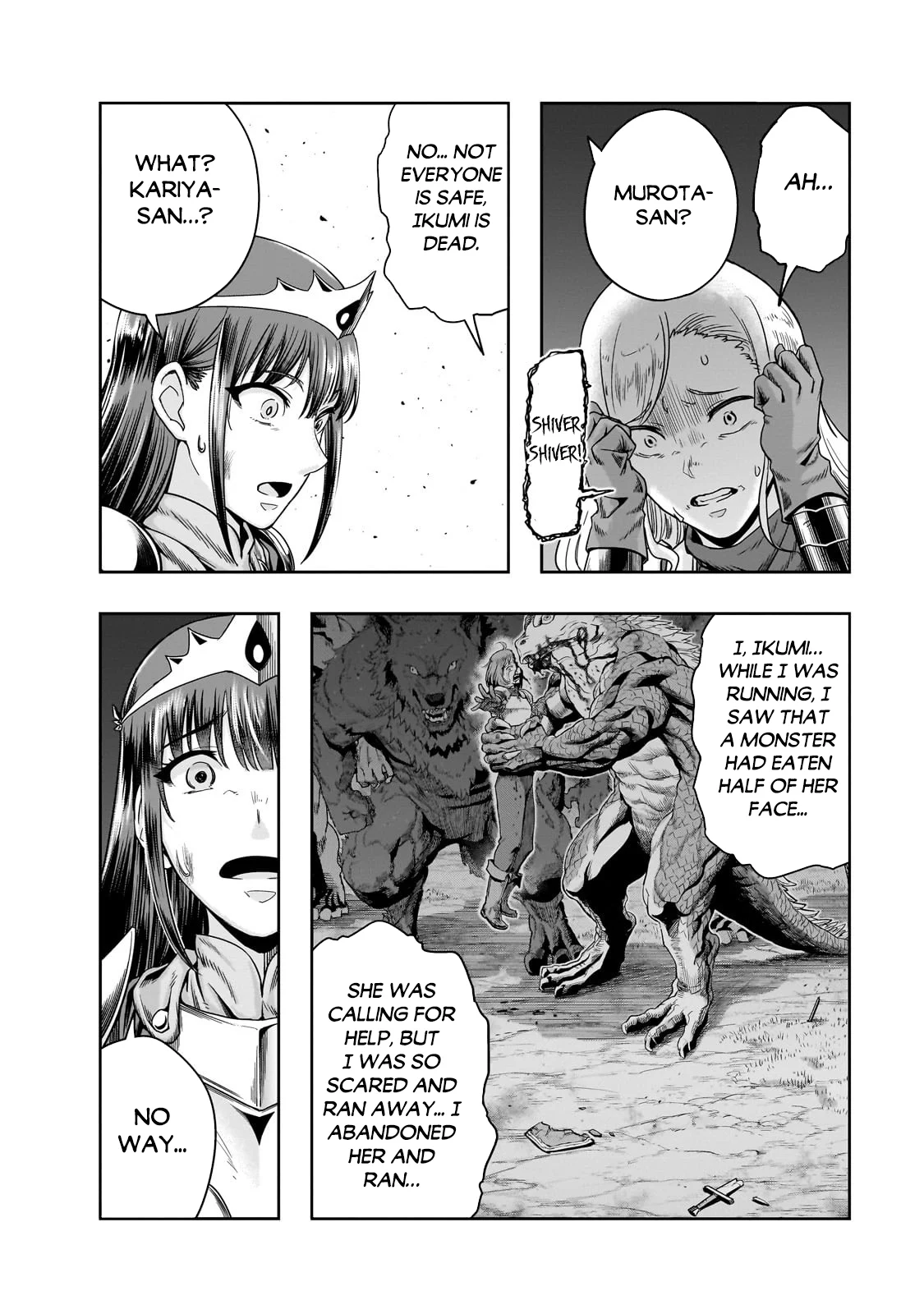 Page 4 of Chapter 52.2