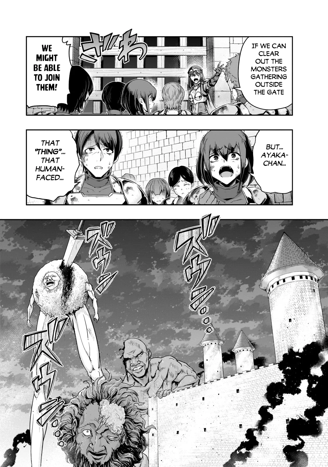 Page 7 of Chapter 52.2