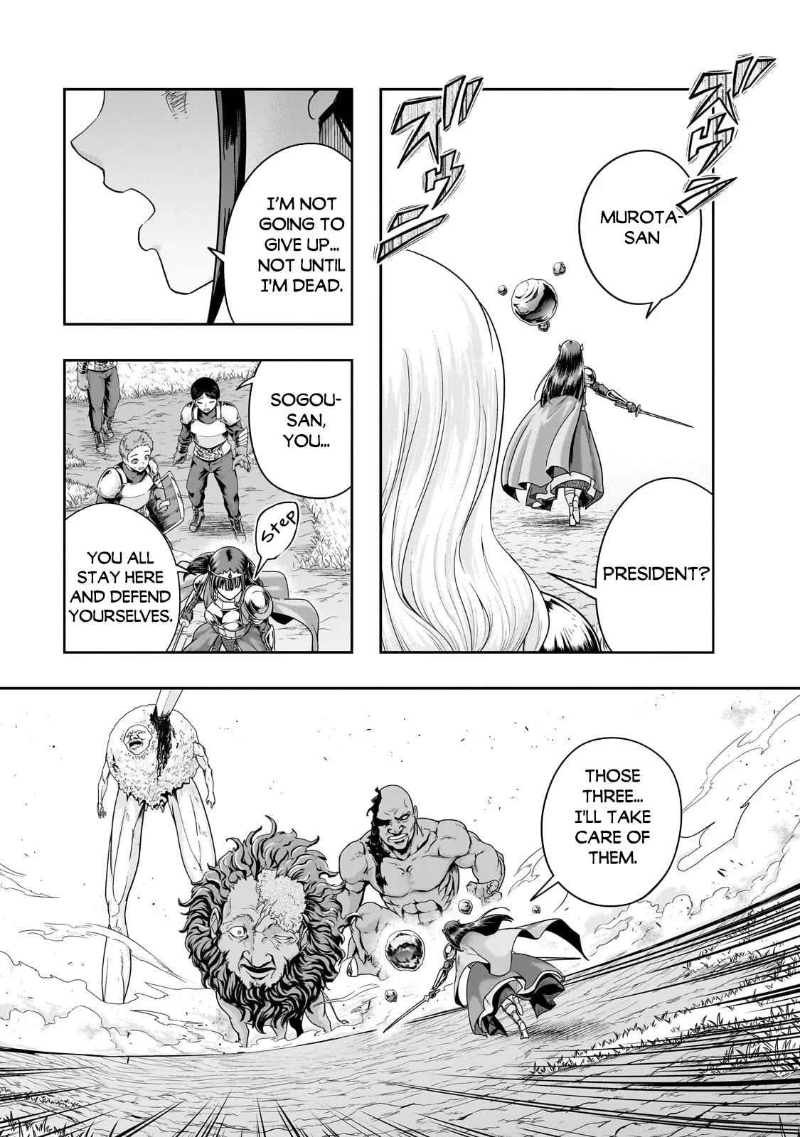 Page 9 of Chapter 52.2
