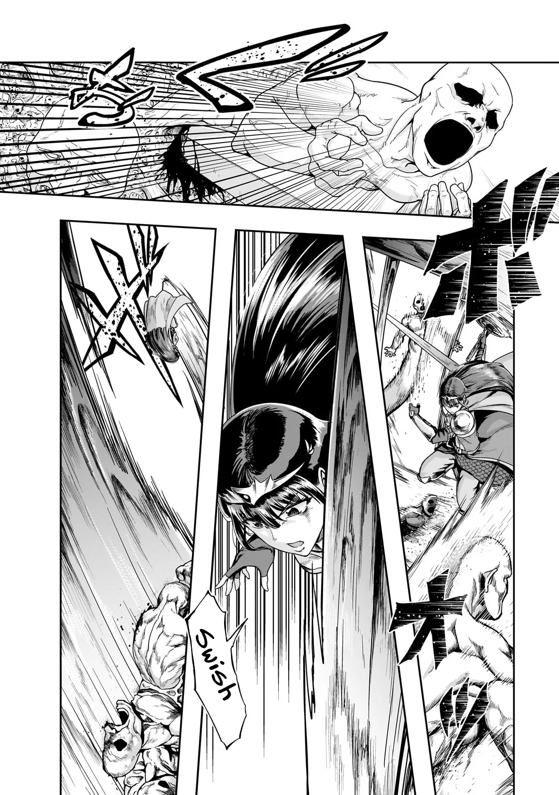 Page 12 of Chapter 52.2