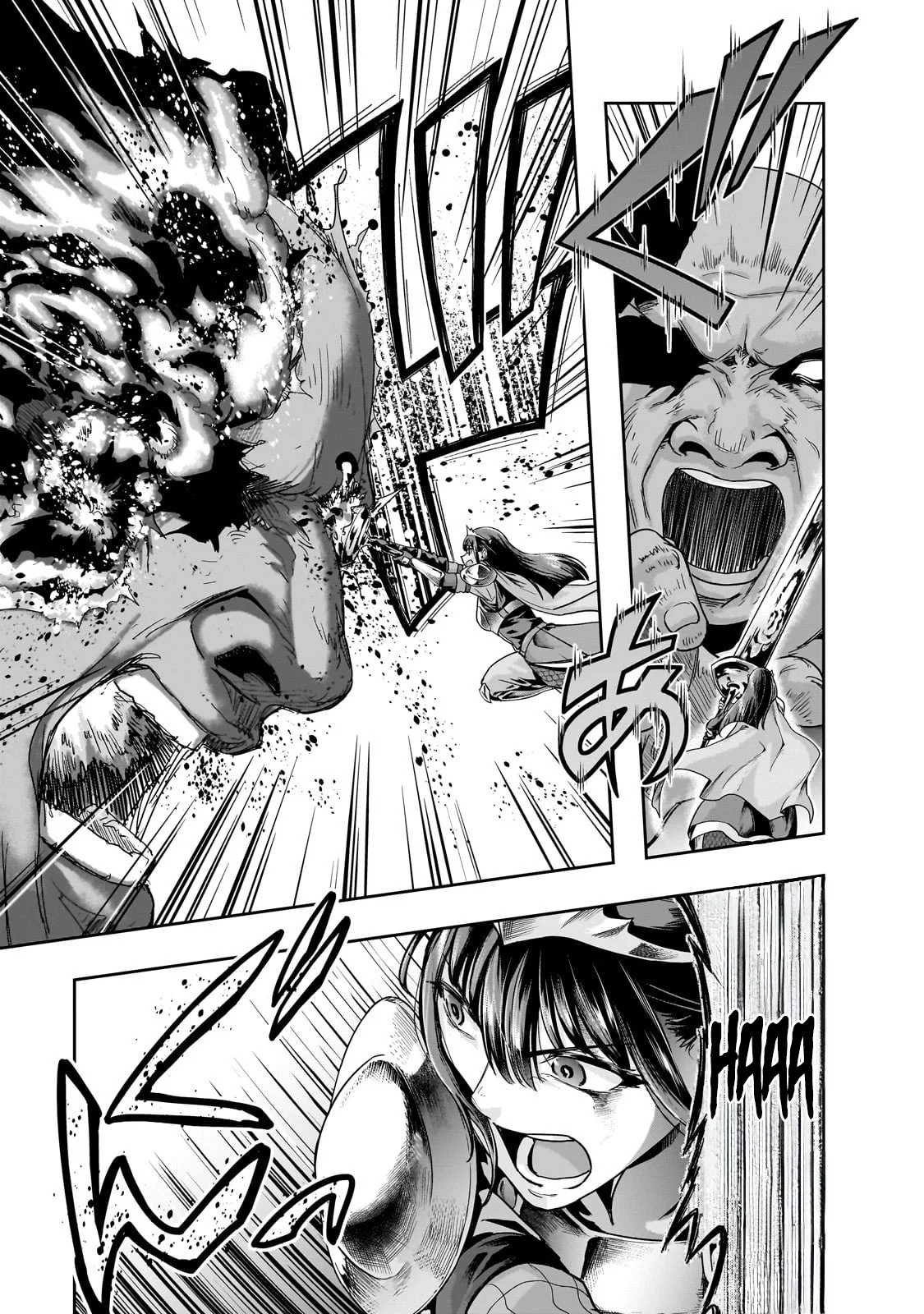 Page 13 of Chapter 52.2