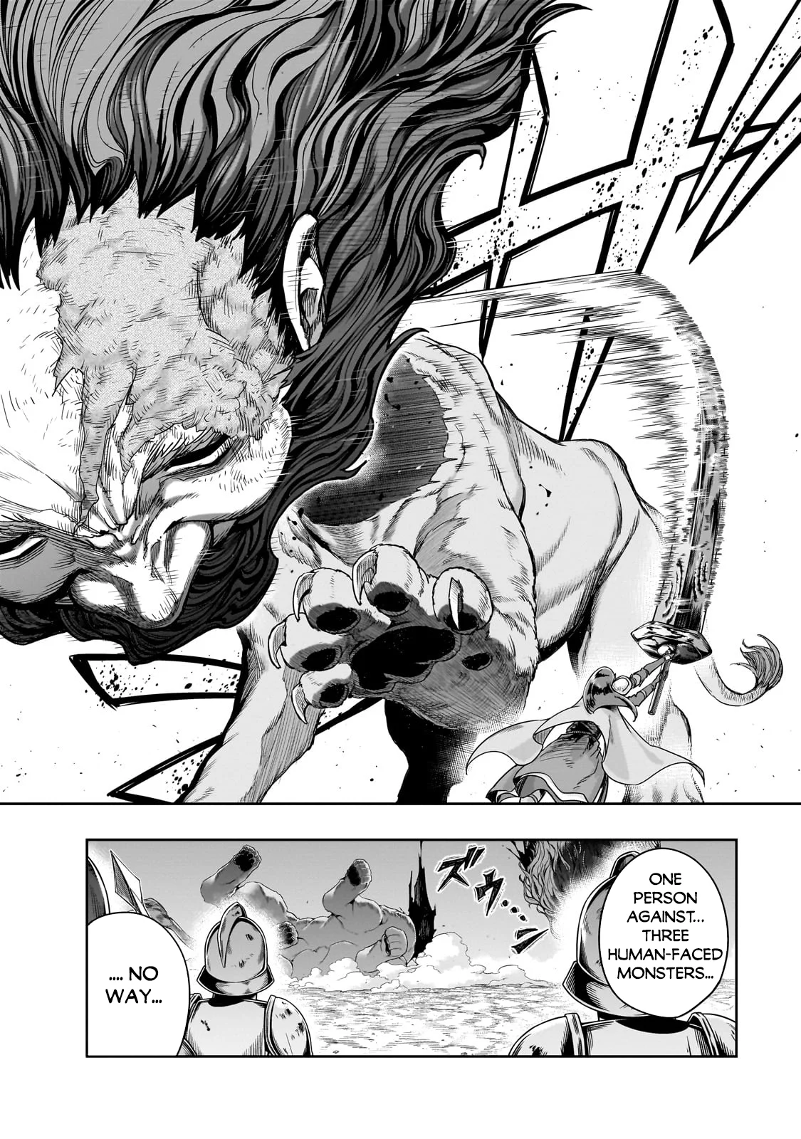 Page 14 of Chapter 52.2