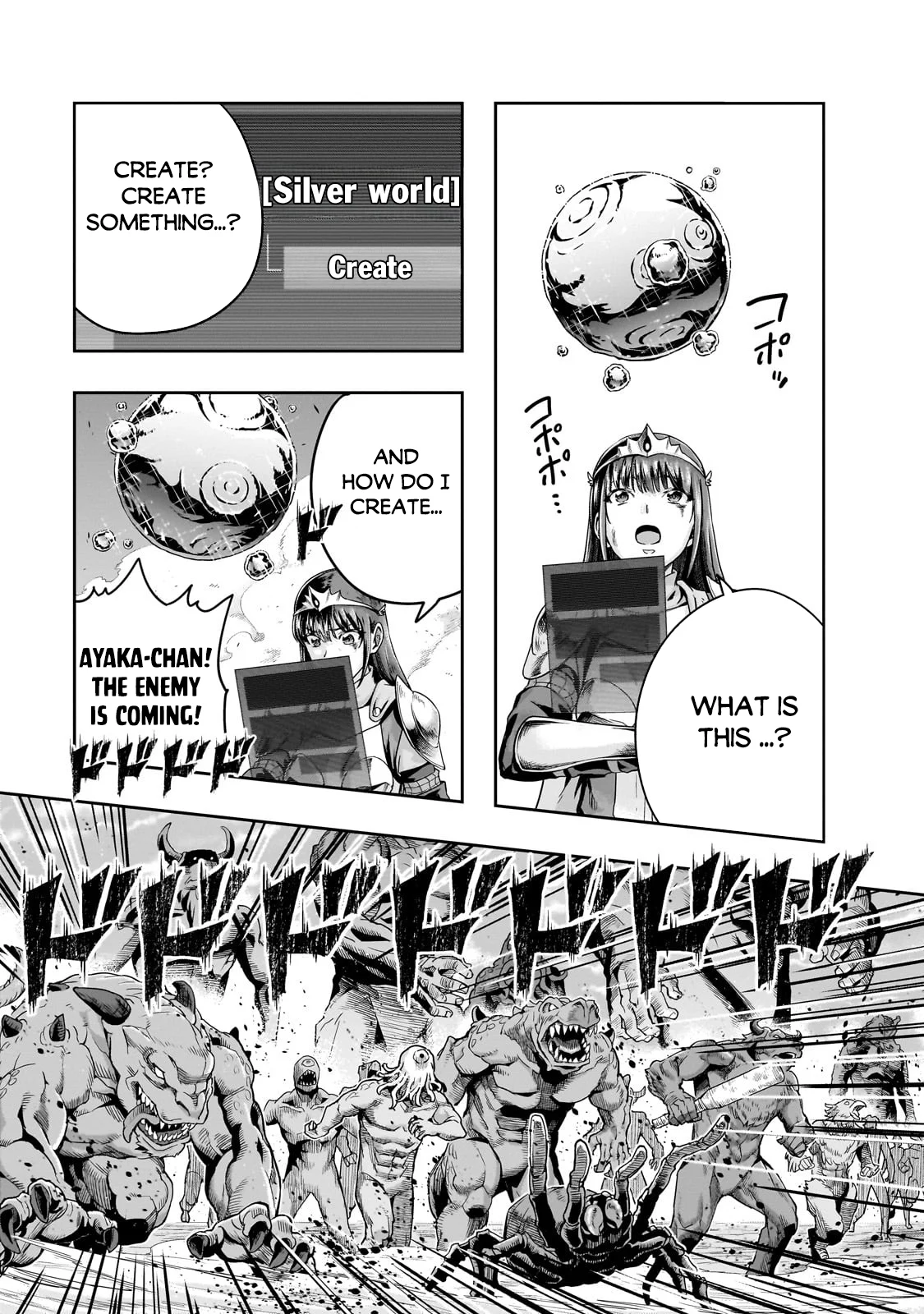 Page 4 of Chapter 52.1