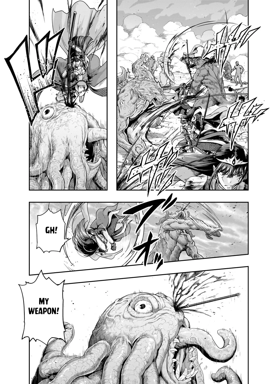 Page 5 of Chapter 52.1