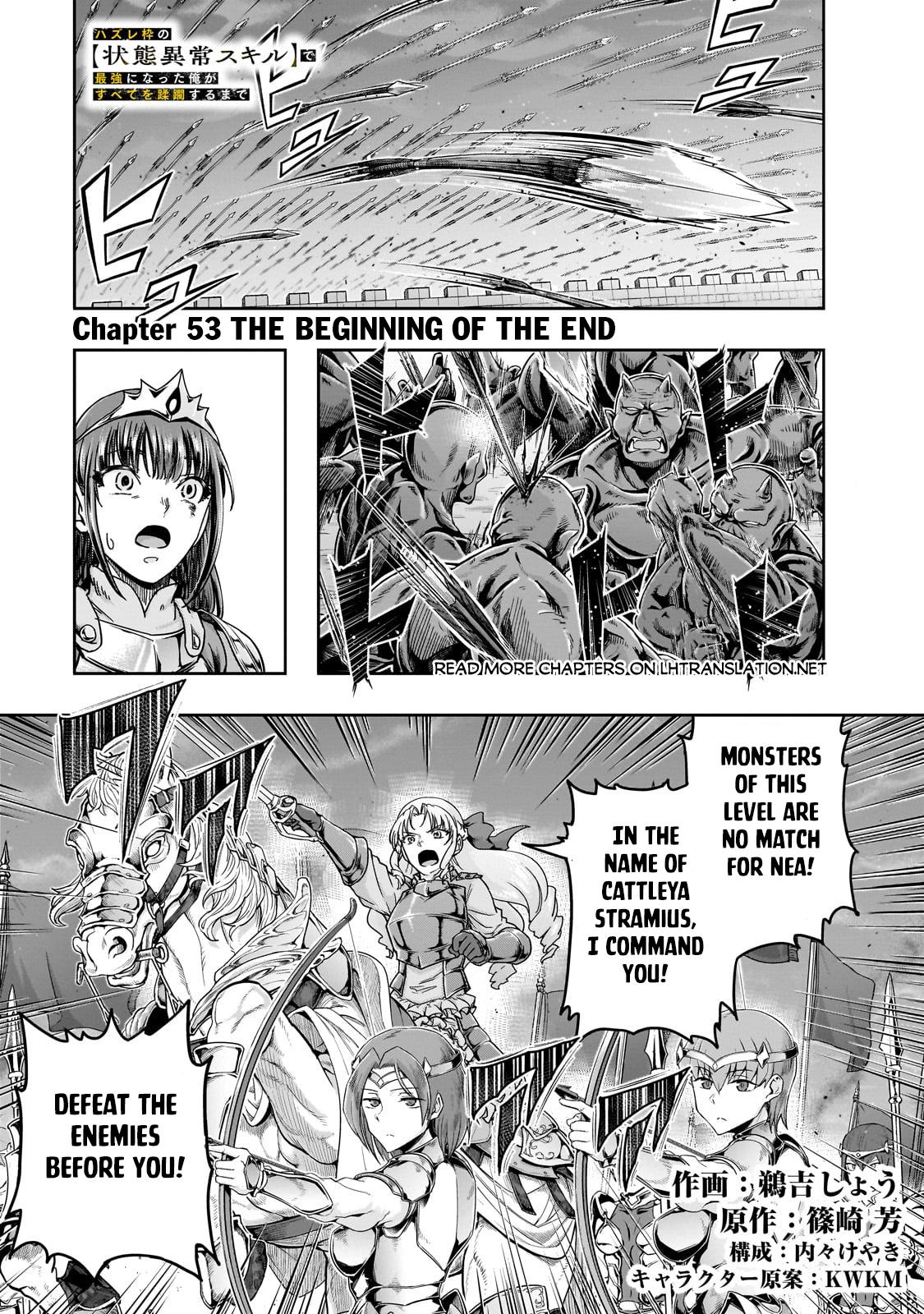 Page 2 of Chapter 53.1