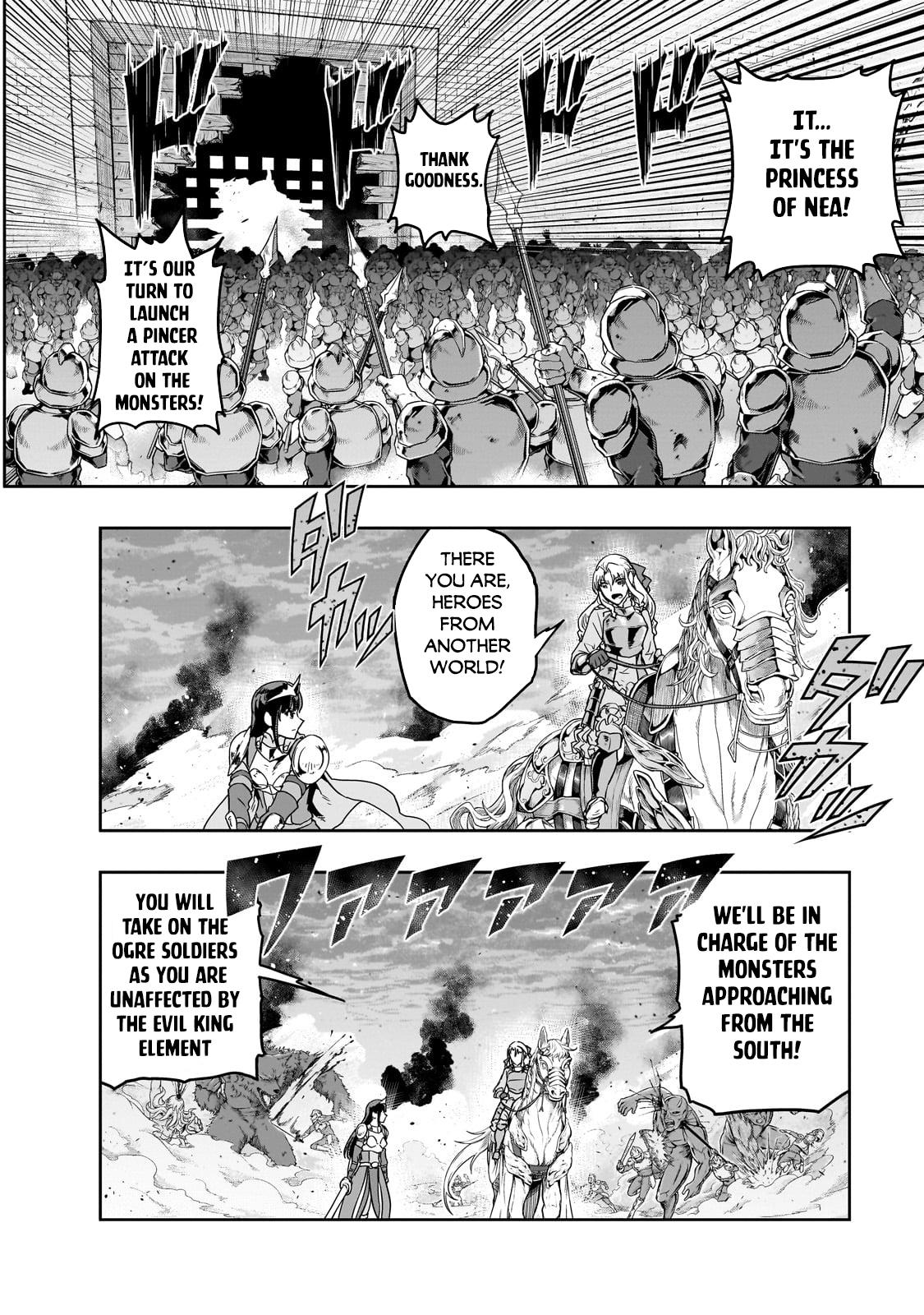 Page 3 of Chapter 53.1