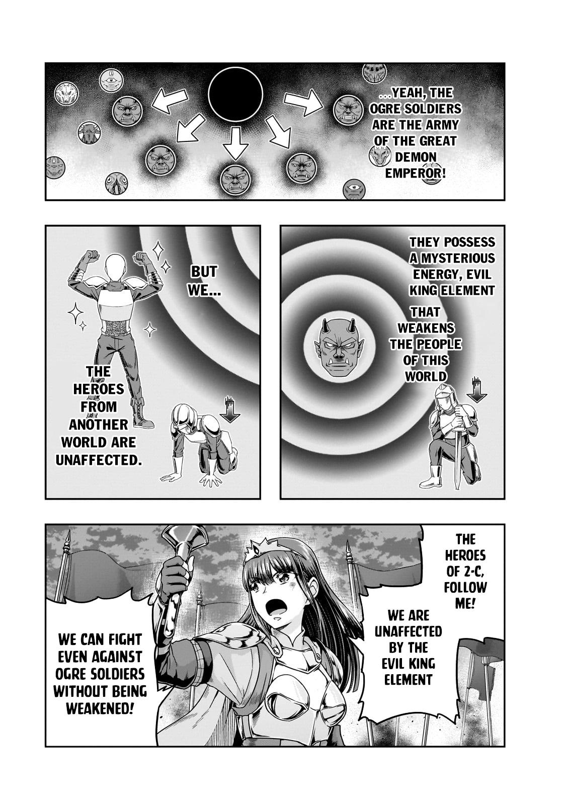 Page 4 of Chapter 53.1