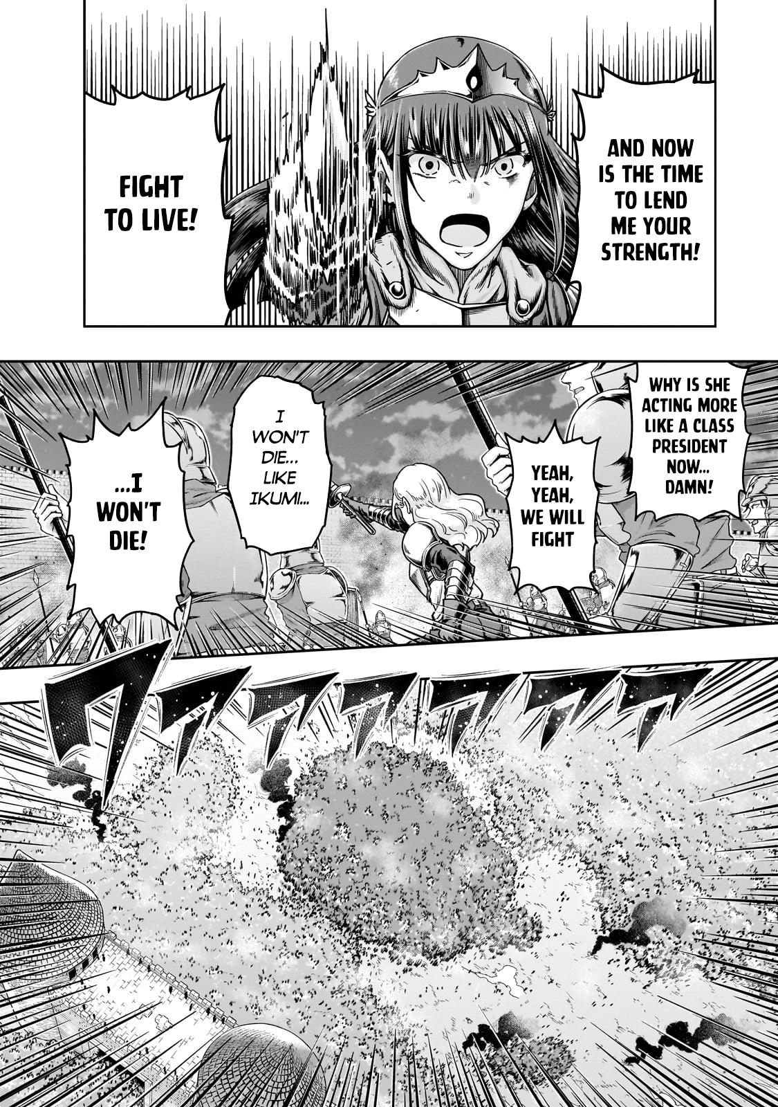 Page 5 of Chapter 53.1