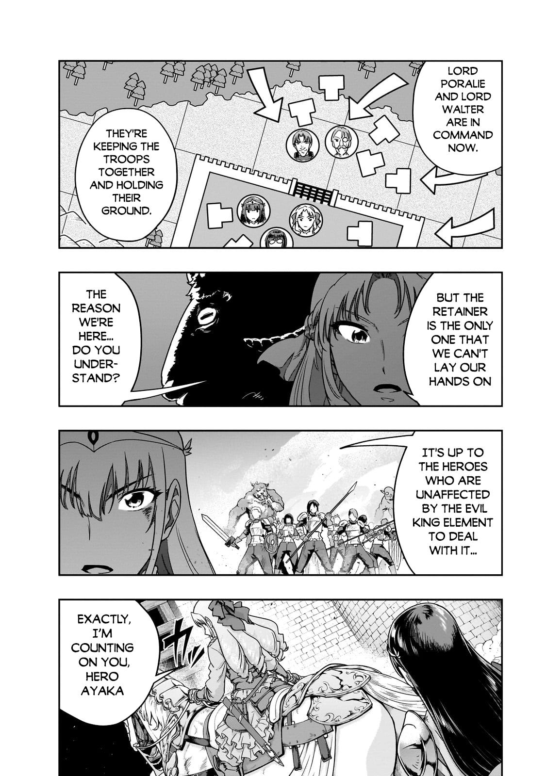 Page 7 of Chapter 53.1