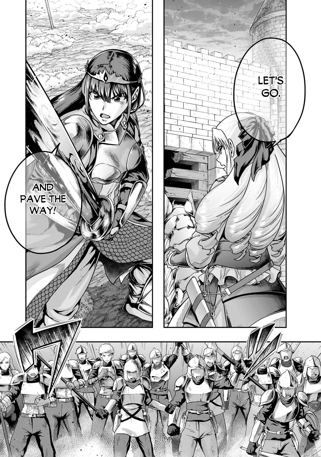 Page 8 of Chapter 53.1