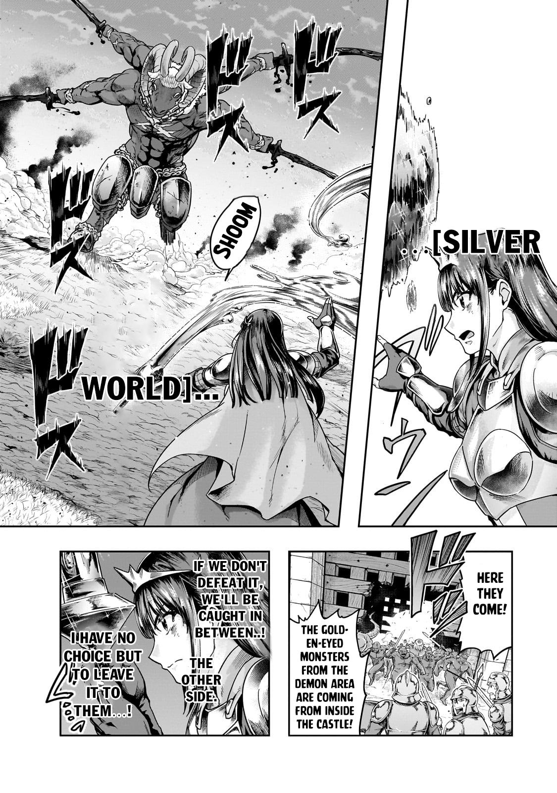 Page 13 of Chapter 53.1