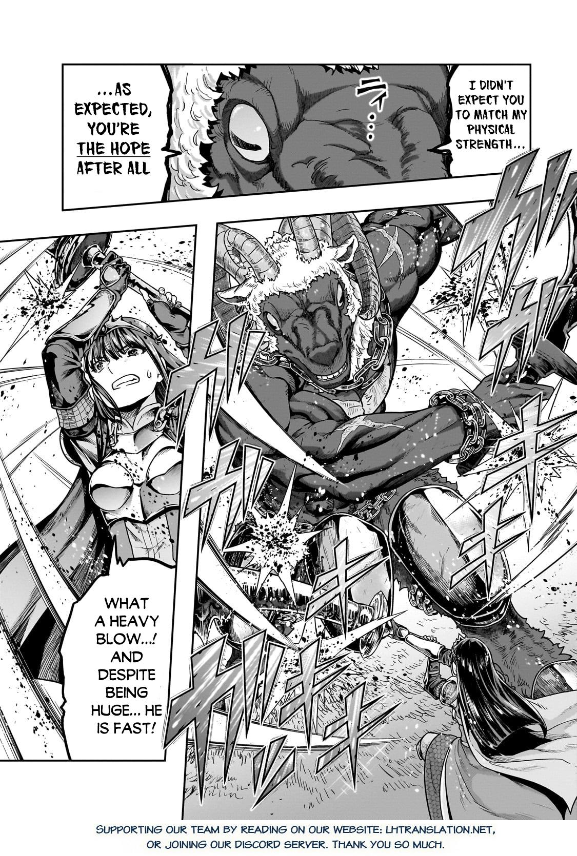 Page 15 of Chapter 53.1