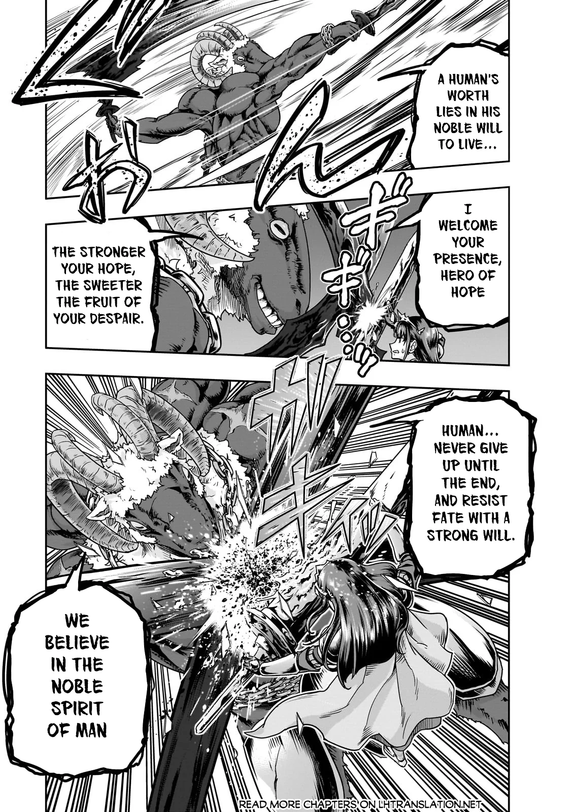 Page 2 of Chapter 53.2