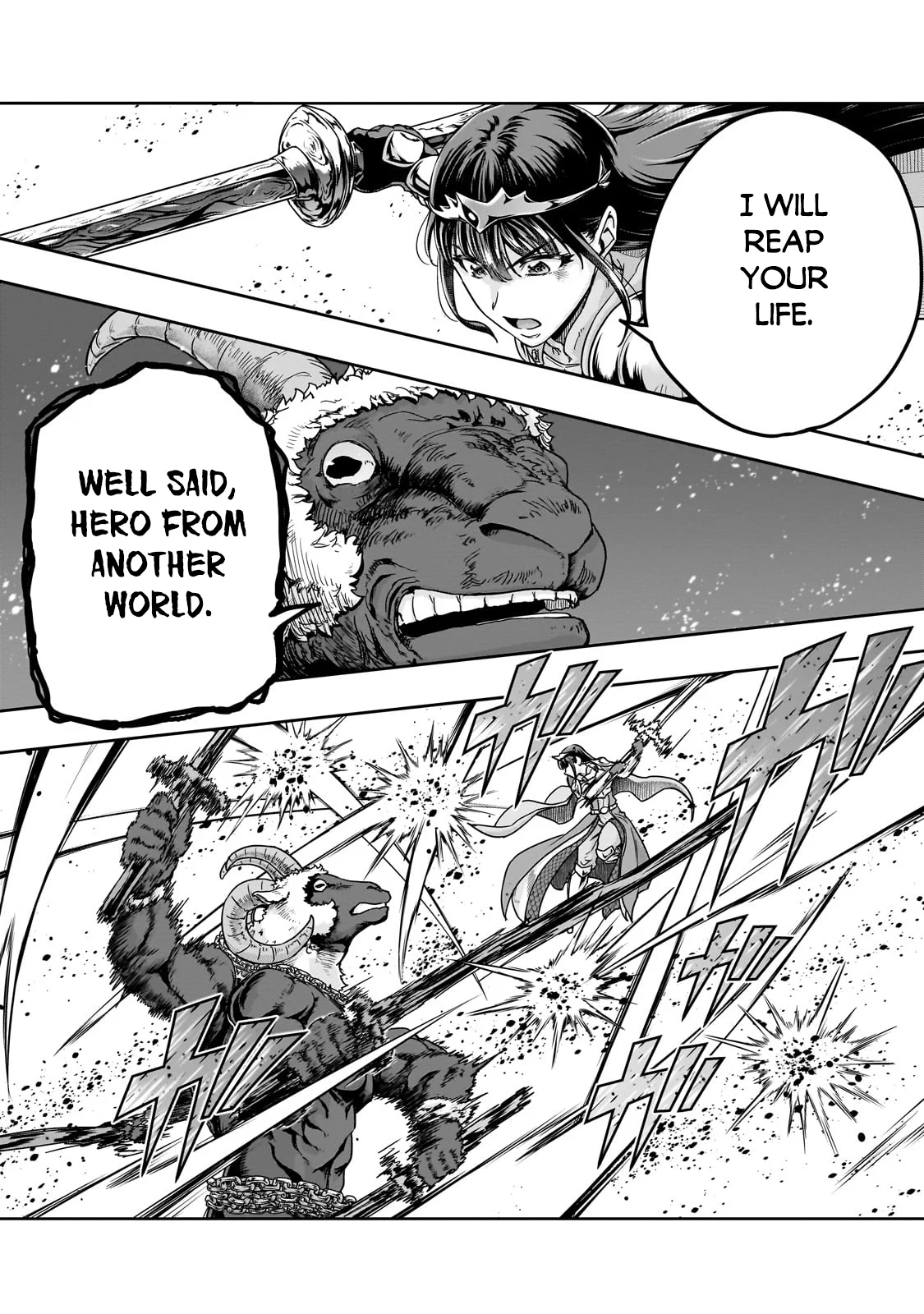 Page 3 of Chapter 53.2