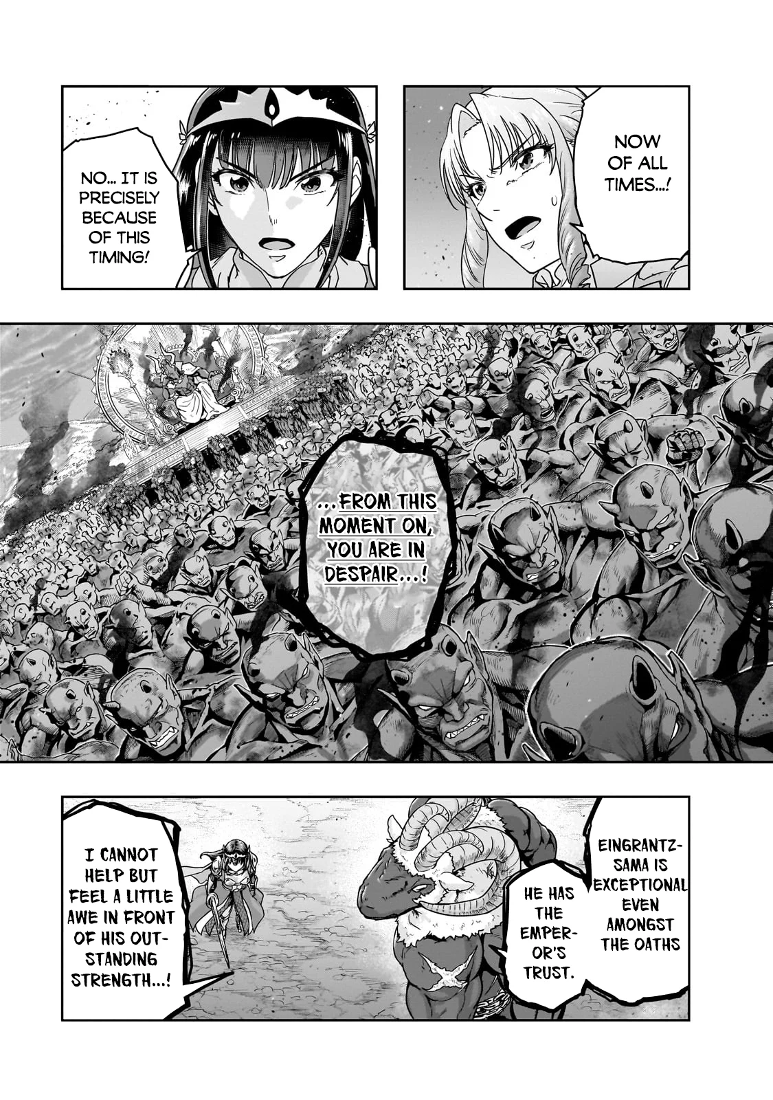 Page 8 of Chapter 53.2