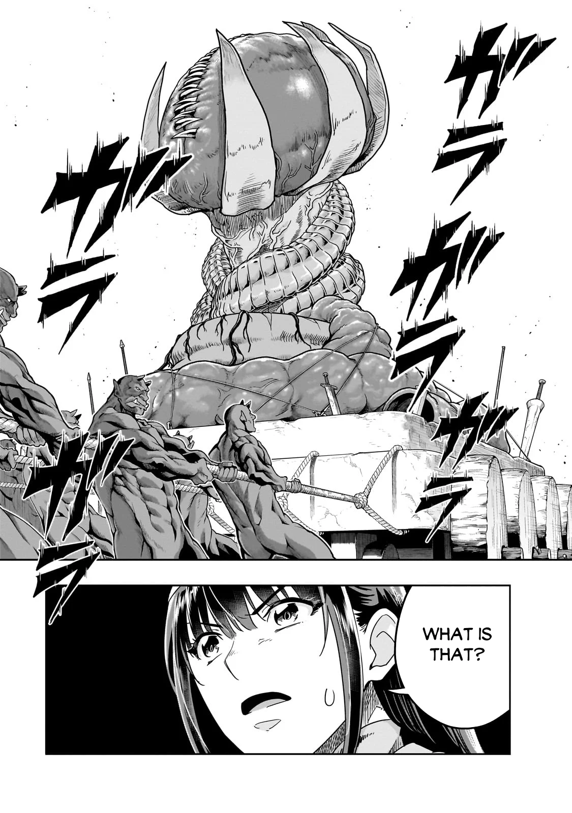 Page 12 of Chapter 53.2