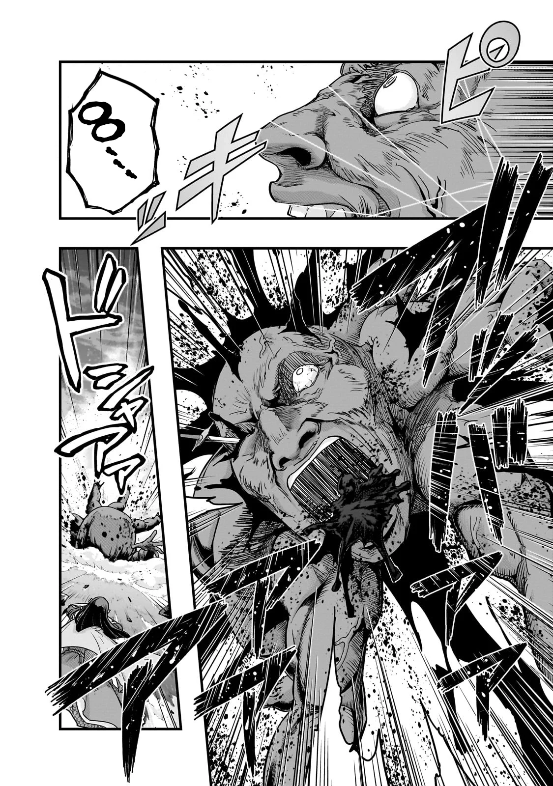 Page 4 of Chapter 54.2
