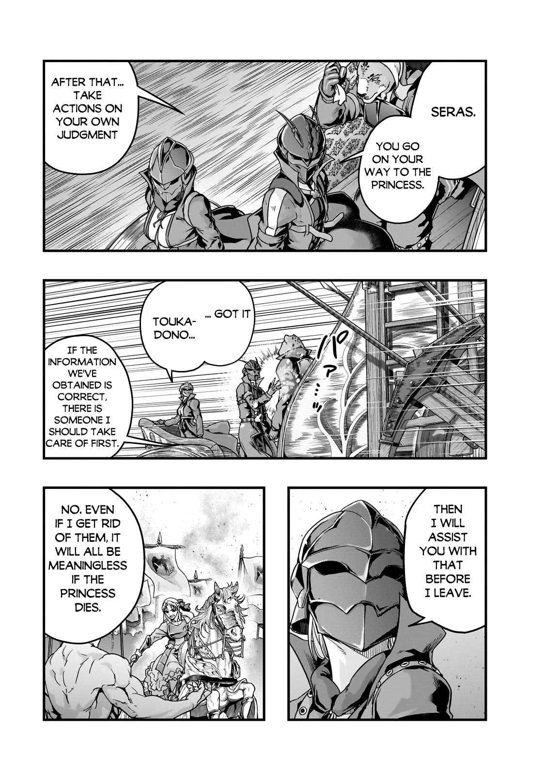 Page 11 of Chapter 54.2