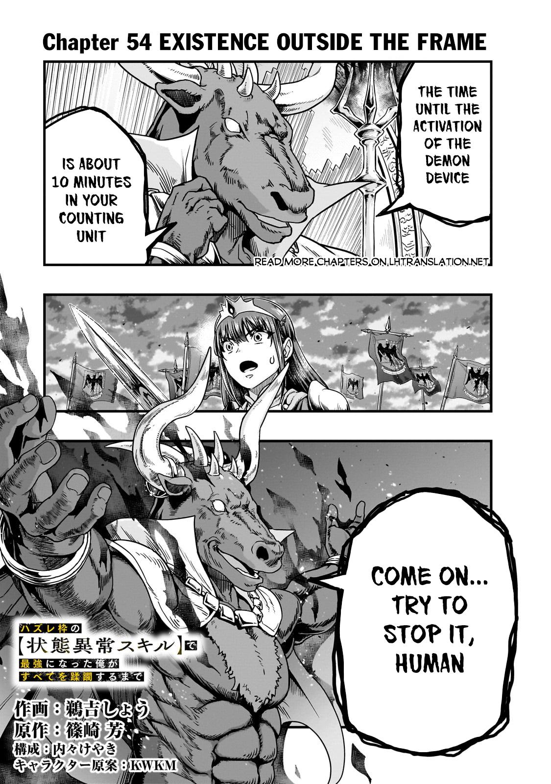 Page 2 of Chapter 54.1