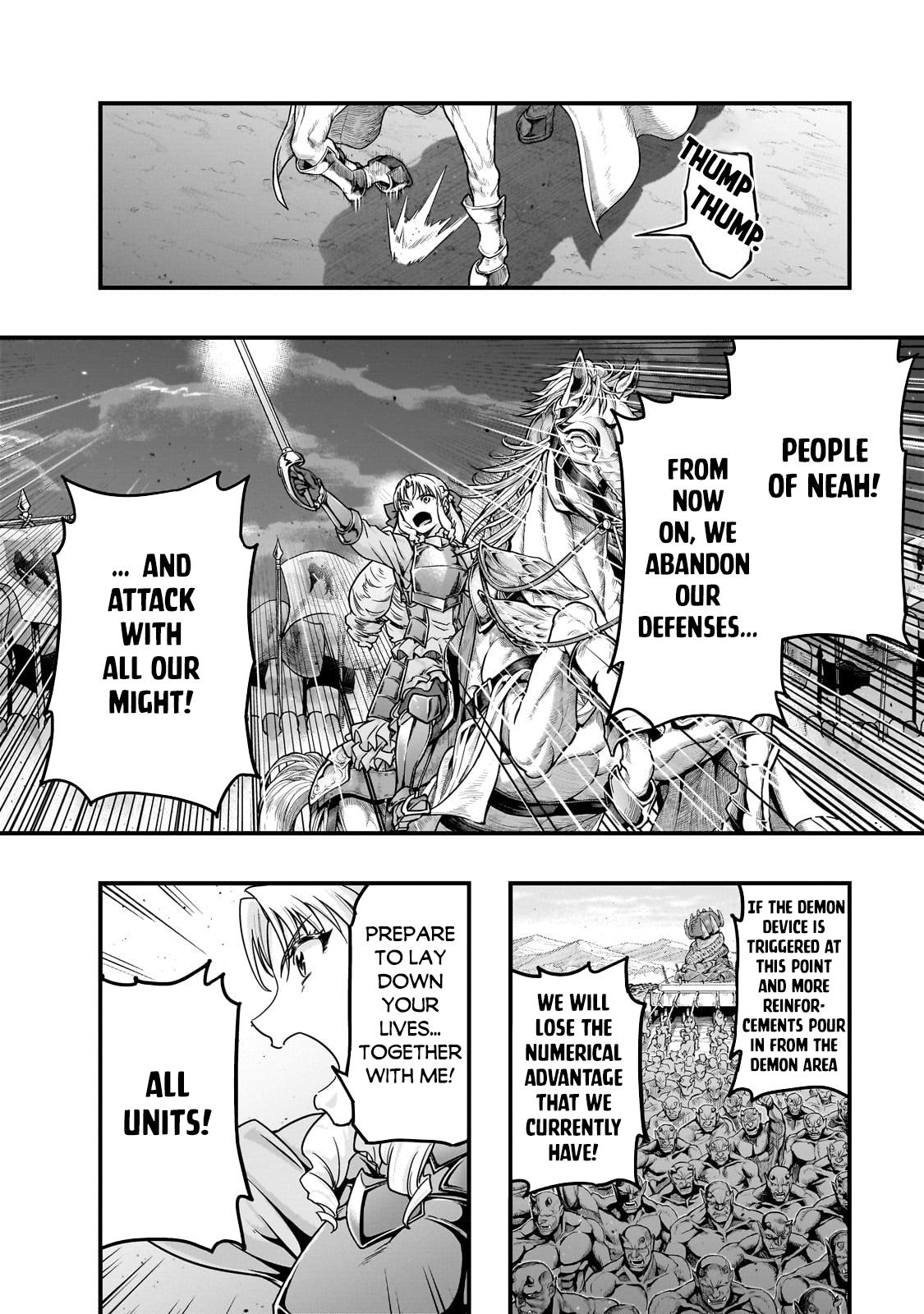 Page 3 of Chapter 54.1