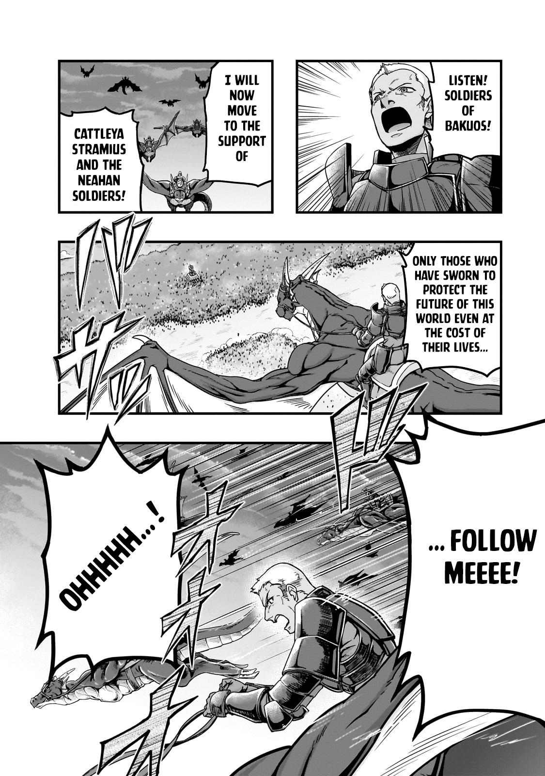 Page 5 of Chapter 54.1