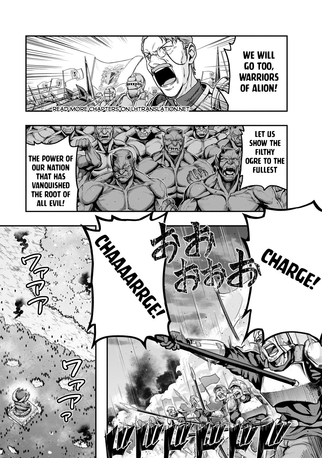 Page 6 of Chapter 54.1