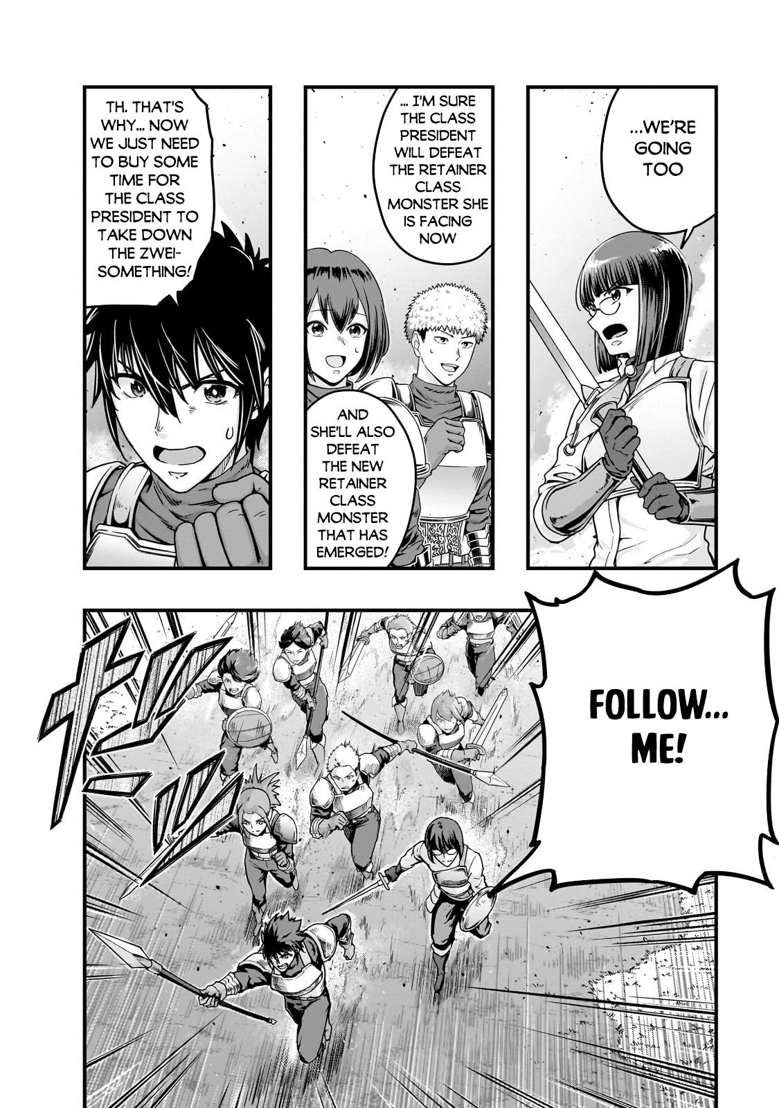 Page 7 of Chapter 54.1