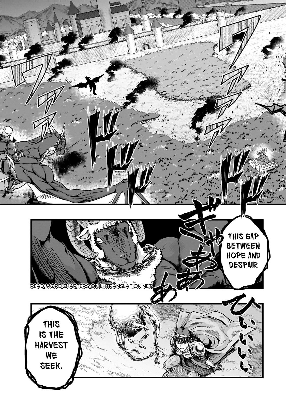 Page 15 of Chapter 54.1
