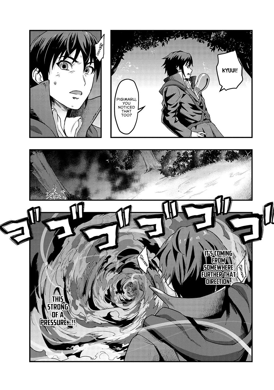 Page 17 of Chapter 6