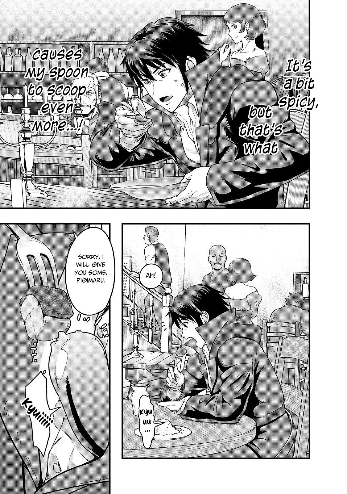 Page 18 of Chapter 7