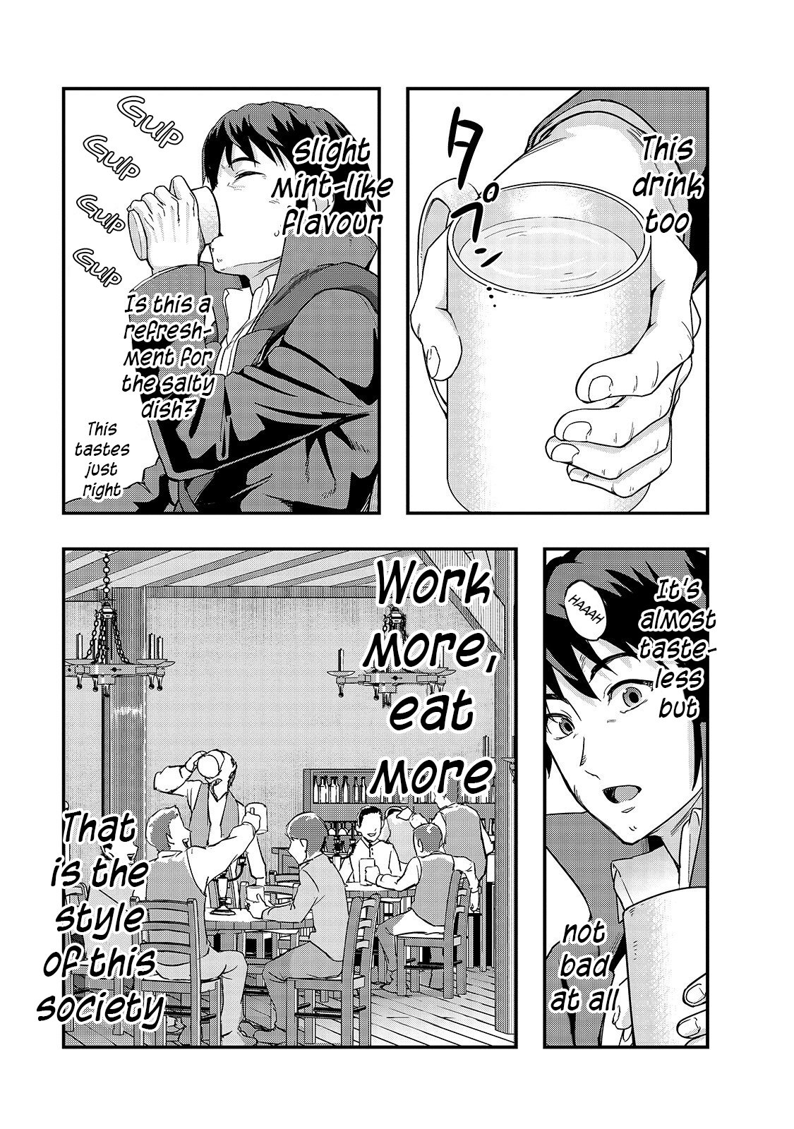Page 20 of Chapter 7