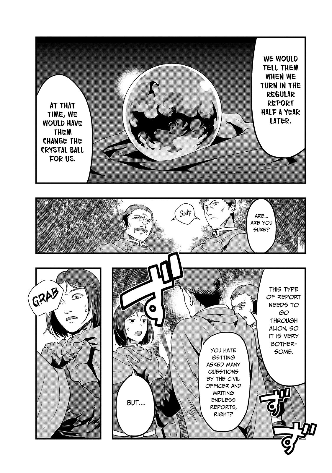 Page 7 of Chapter 8