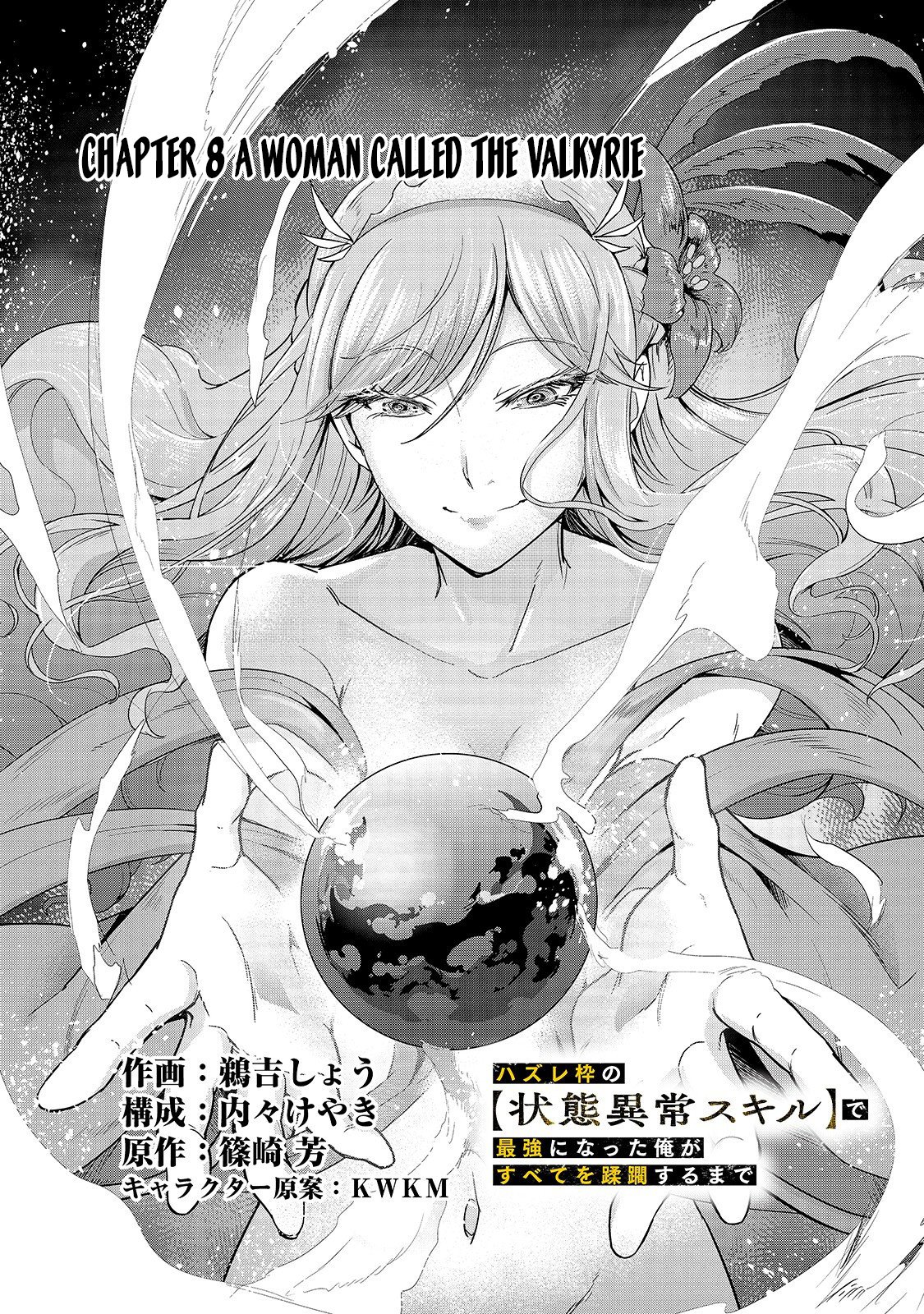 Page 9 of Chapter 8