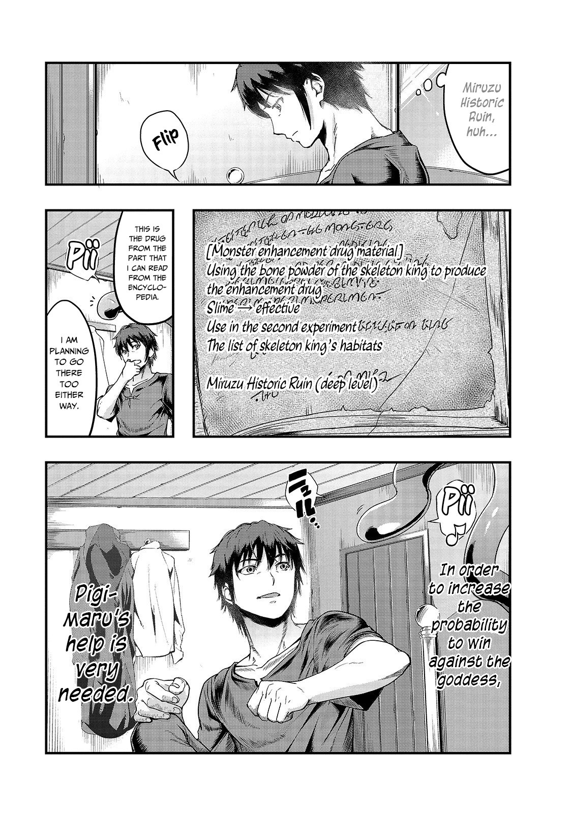 Page 12 of Chapter 8