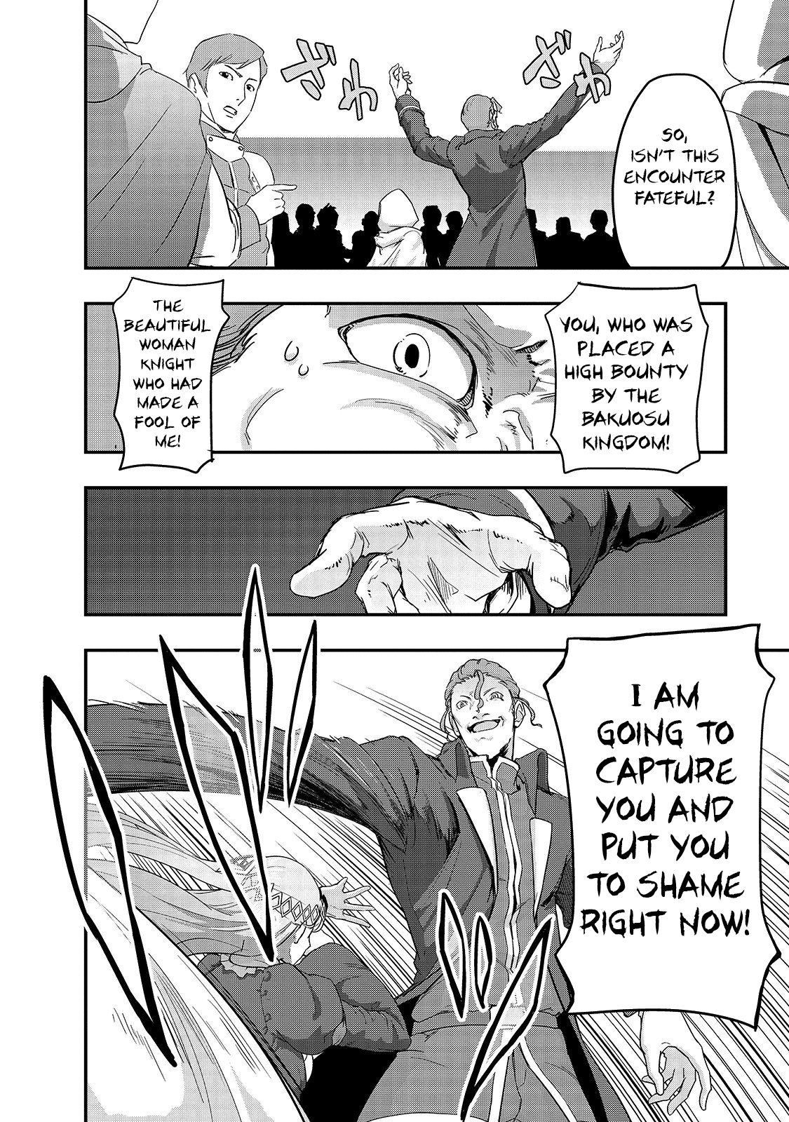 Page 25 of Chapter 8